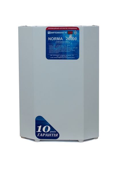 Стабілізатор напруги Укртехнологія NORMA 20000 NORMA20000 фото
