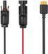 Кабель EcoFlow Solar Connector to XT60 Solar Cable 5m LXT60IF+MC4-5m фото 2