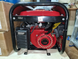 Генератор бензиновый 2.8 кВт Vogler Tools YGF3500/1 230В YGF3500/1 230В фото 5