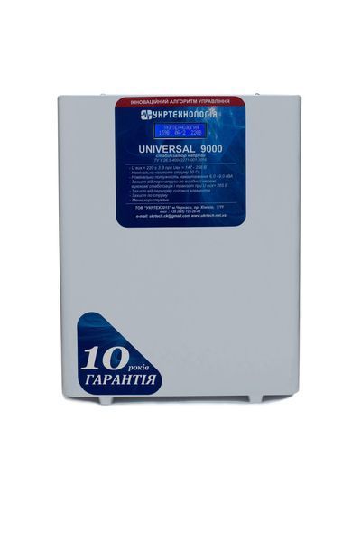 Стабілізатор напруги Укртехнологія UNIVERSAL 9000 UNIVERSAL9000 фото
