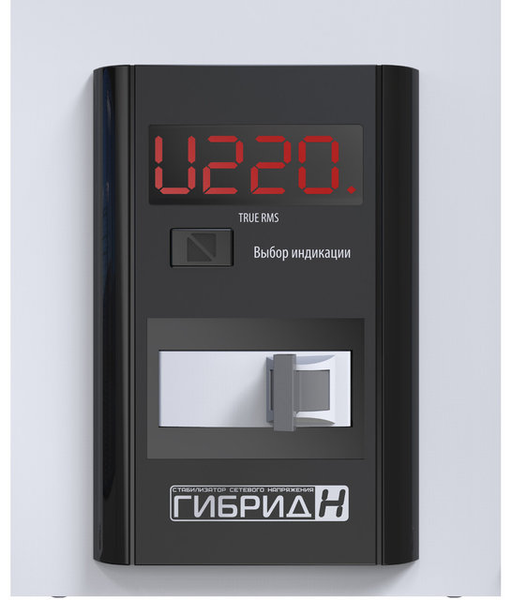 ЕЛЕКС Гібрид У 7-1/40 v2.0 Стабілізатор напруги однофазний побутовий 1296281898 фото
