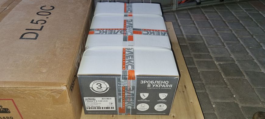 ЕЛЕКС Гібрид У 9-1/40 v2.0 однофазний стабілізатор напруги 1538441317 фото