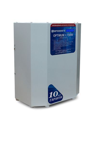 Стабілізатор напруги Укртехнологія OPTIMUM 15000 OPTIMUM15000 фото