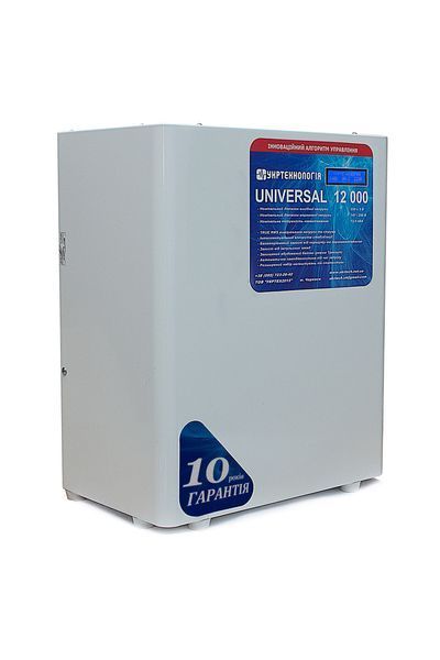 Стабилизатор напряжения Укртехнология UNIVERSAL 12000 UNIVERSAL12000 фото