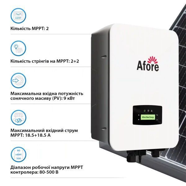 Гибридный однофазный инвертор Afore Aton AF6K-SLP Gen.2 1683328270 фото