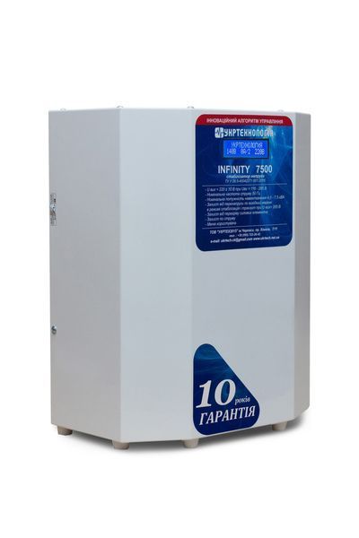 Стабілізатор напруги Укртехнологія INFINITY 7500 INFINITY7500 фото