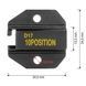 Матрица для кримпера Pro'sKit 1PK-3003D12 1PK-3003D12 фото 2