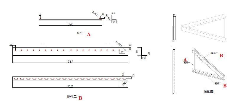 Крепление под солнечные панели 100 Вт Tilt Mount Bracket AA-frame-28in фото