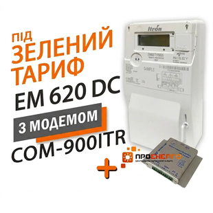 Лічильник для Зеленого тарифу Itron EM620 DC 5(100)А з модемом COM-900-ITR аналог Sparklet 1261514371 фото