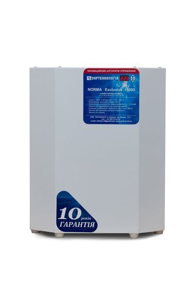 Стабилизатор напряжения Укртехнология NORMA Exclusive 15000 NORMAExclusive15000 фото