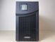 Источник бесперебойного питания 1800W Challenger HomePro 2000 48V 1738070684 фото 2