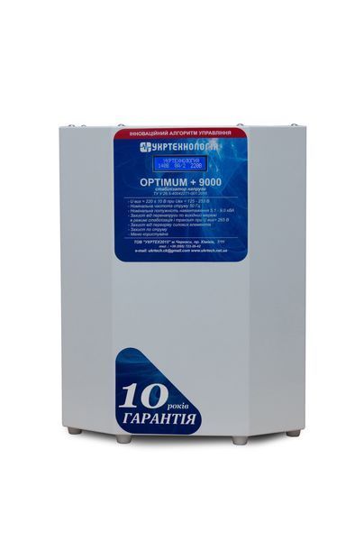 Стабілізатор напруги Укртехнологія OPTIMUM 9000 OPTIMUM9000 фото