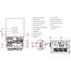 Гибридный инвертор DEYE SUN-20K-SG05LP3-EU-SM2 20KW, 3Ф, 48V 2 MPPT 2494732556 фото 9