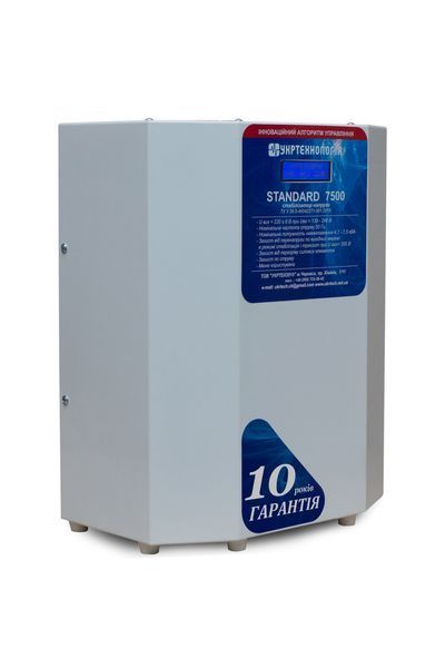 Стабілізатор напруги Укртехнологія STANDARD 7500 STANDARD7500 фото