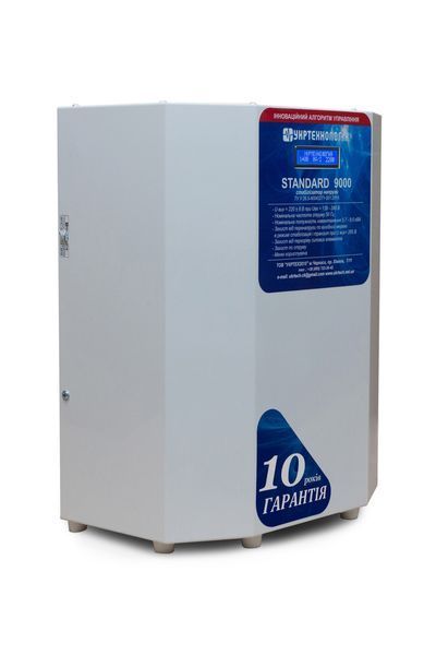 Стабілізатор напруги Укртехнологія STANDARD 9000 STANDARD9000 фото