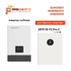 Комплект безперебійного живлення LuxPower SNA6000 WPV + Deye SE-F5 Pro-C  SNA6000WPV+DeyeSE-F5Pro-C фото 1