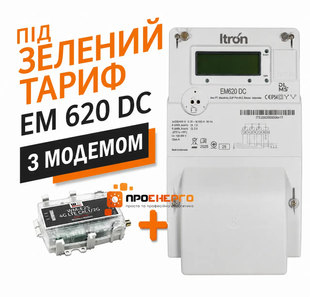 Комплект для Зеленого тарифу лічильника Itron EM620 DC 5(100)А + LTE-модем WM-E2S-LTE-RS485 1261525060 фото