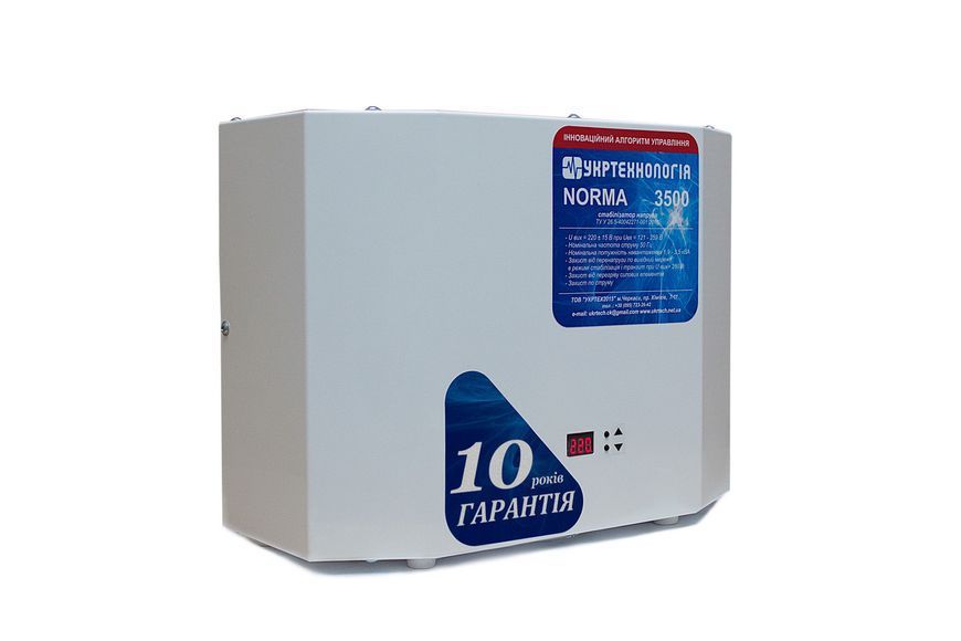 Стабілізатор напруги Укртехнологія NORMA 3500 NORMA3500 фото