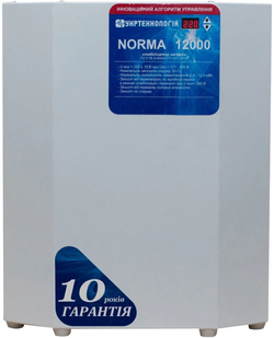 Стабілізатор напруги Укртехнологія NORMA Exclusive 12000 NORMAExclusive12000 фото