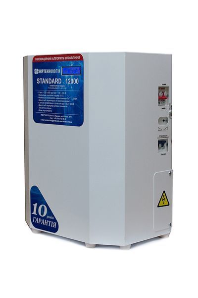 Стабілізатор напруги Укртехнологія STANDARD 12000 STANDARD12000 фото