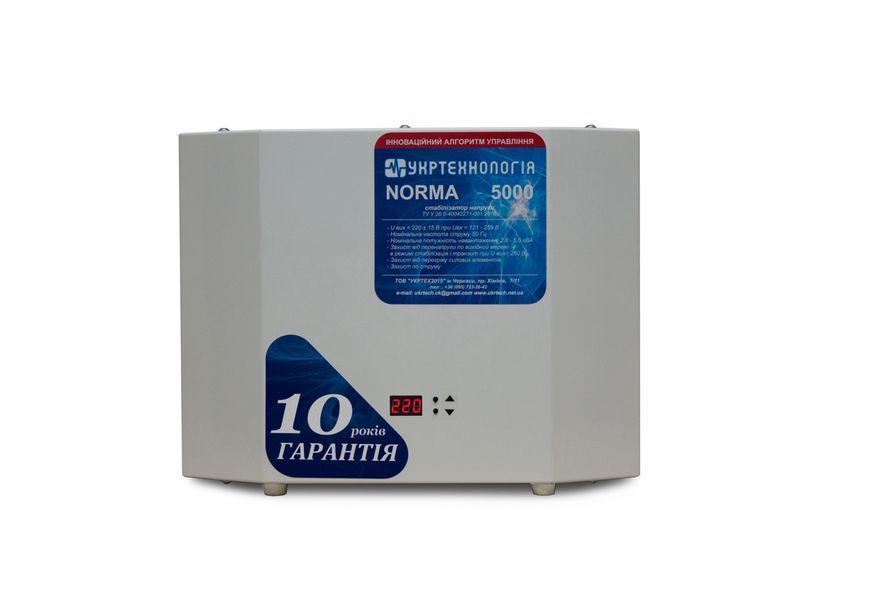 Стабілізатор напруги Укртехнологія NORMA 5000 NORMA5000 фото