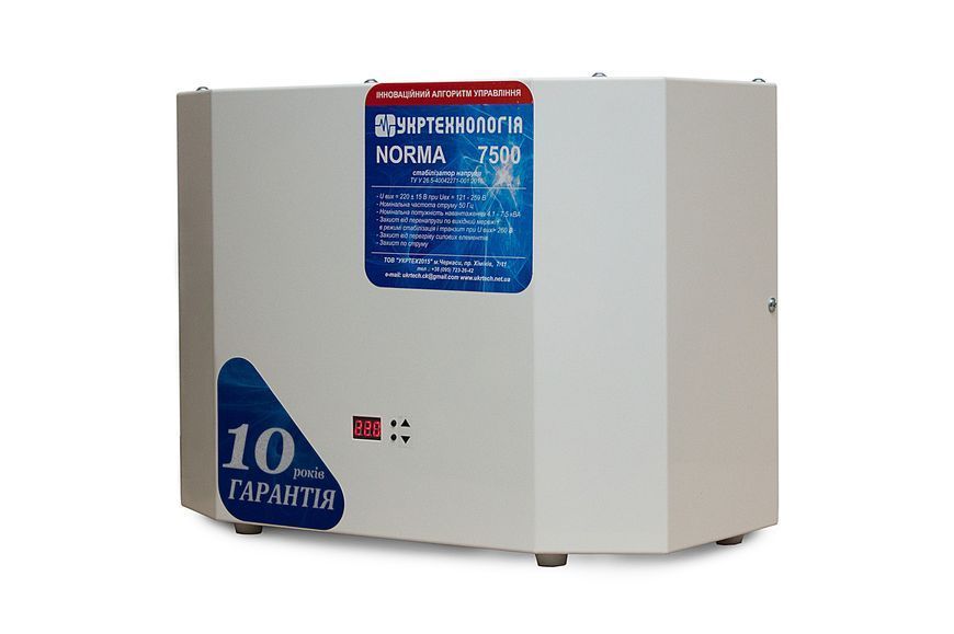 Стабілізатор напруги Укртехнологія NORMA 7500 NORMA7500 фото
